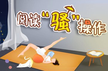 亚美体育电竞APP